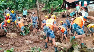 सशस्त्र प्रहरी बल