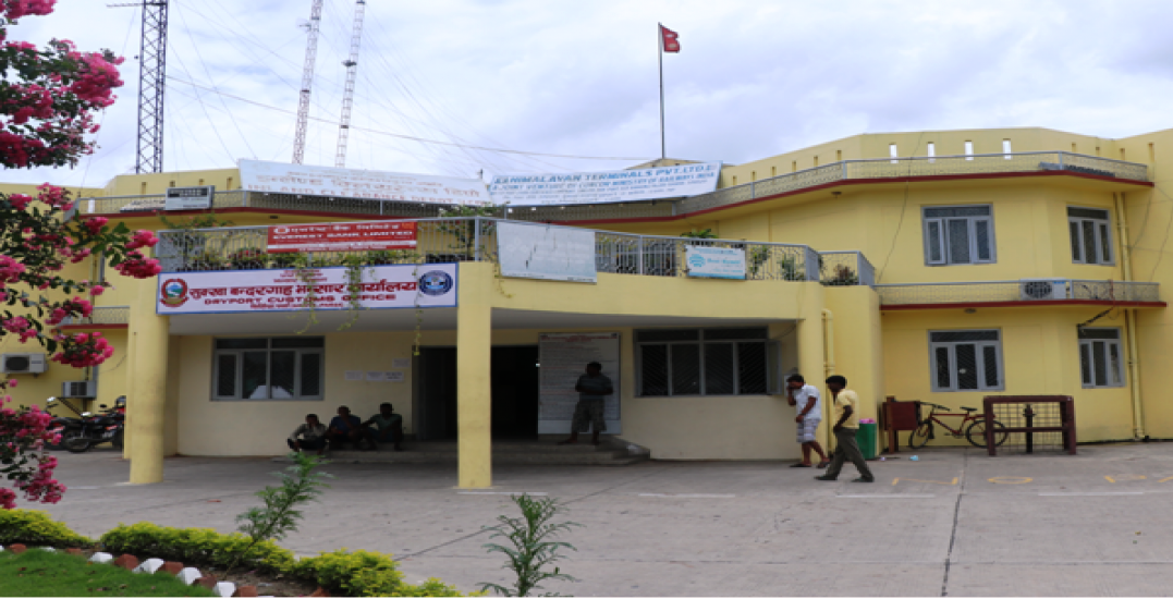 सुक्खा बन्दरगाह भन्सार