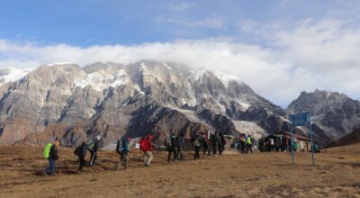 कास्कीको कोरीडाँडा