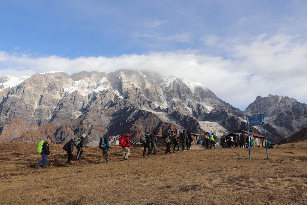 कास्कीको कोरीडाँडा