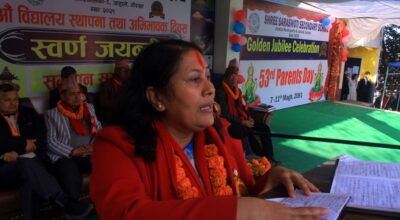 विद्या भट्टराई