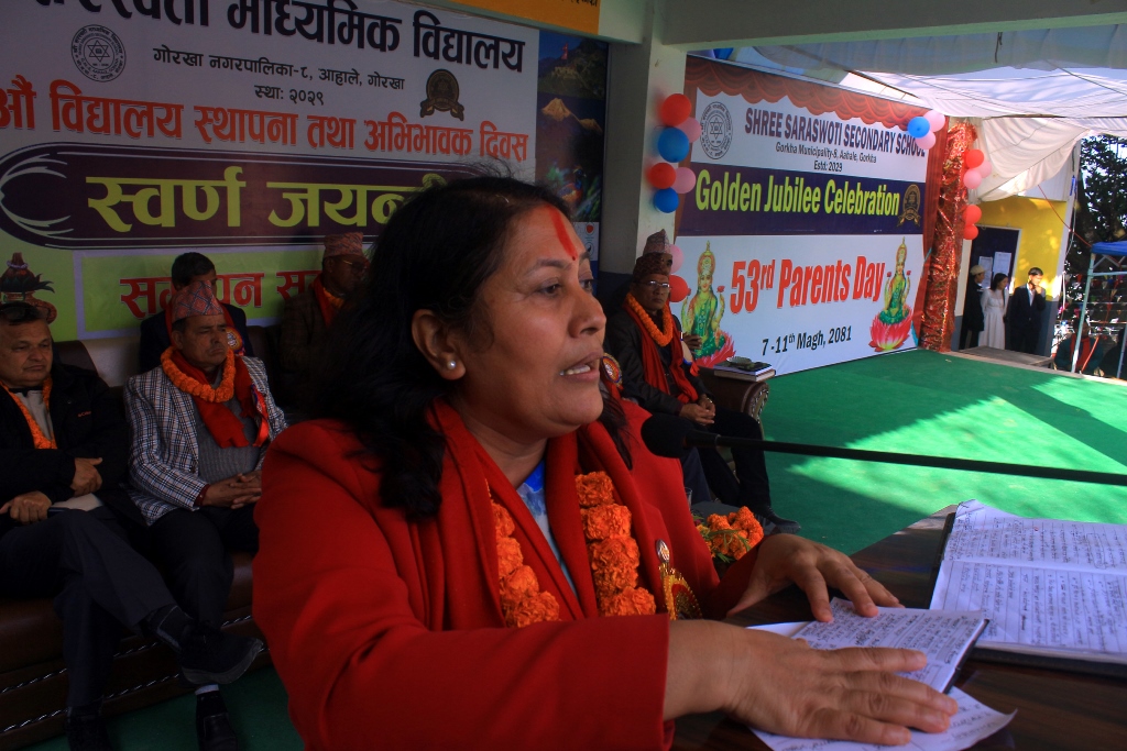 विद्या भट्टराई