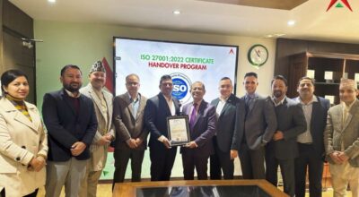 नबिल बैंक लिमिटेड