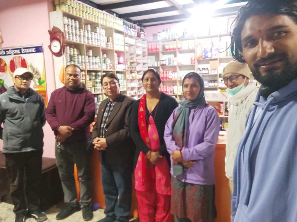 नेपाल आयुर्वेद औषधि व्यवसायी संघ