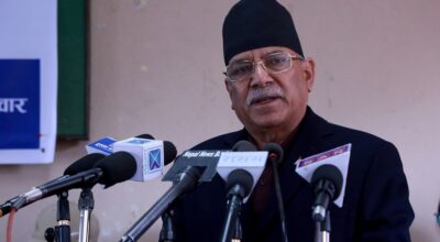 अध्यक्ष प्रचण्ड