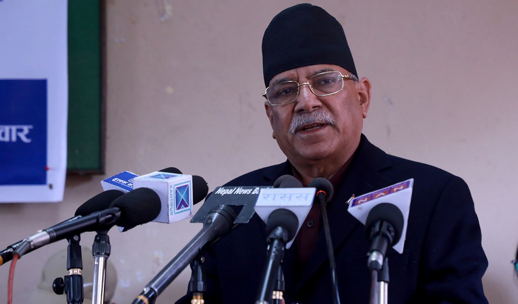 अध्यक्ष प्रचण्ड