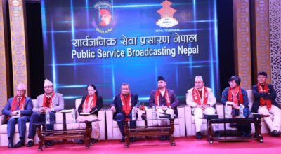 पृथ्वीसुब्बा गुरुङ