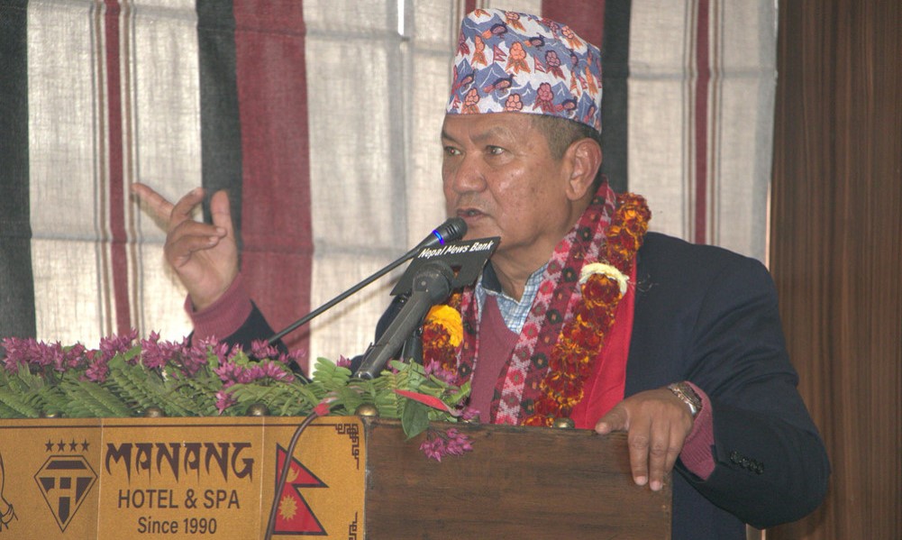 पृथ्वीसुब्बा गुरुङ