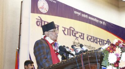 अध्यक्ष प्रचण्ड