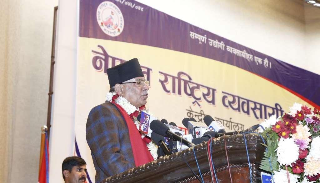 अध्यक्ष प्रचण्ड