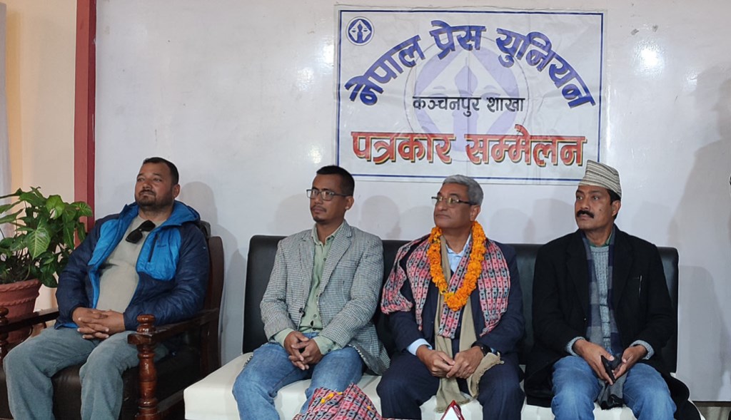 रमेश लेखक