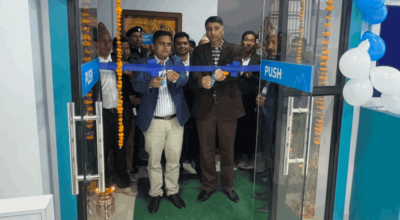 एनएमबि बैंक