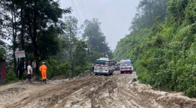 अरनिको राजमार्ग