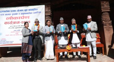 बद्रीप्रसाद पाण्डे