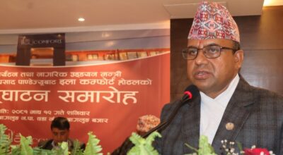 बद्रीप्रसाद पाण्डे