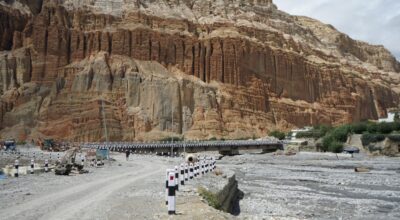 कालीगण्डकी करिडोर