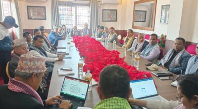 भूमि समस्या समाधान आयोग