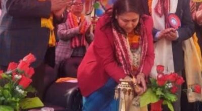 विद्या भट्टराई