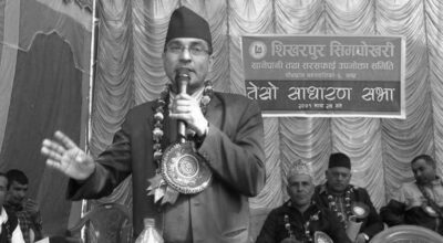 विदुर सापकोटा