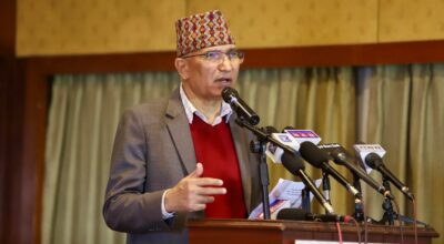 विष्णु पौडेल