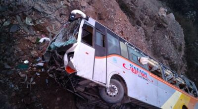 चितवनमा बस दुर्घटना