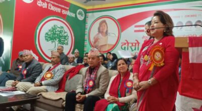 डा. आरजु राणा देउवा