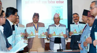 दीपक खड्का