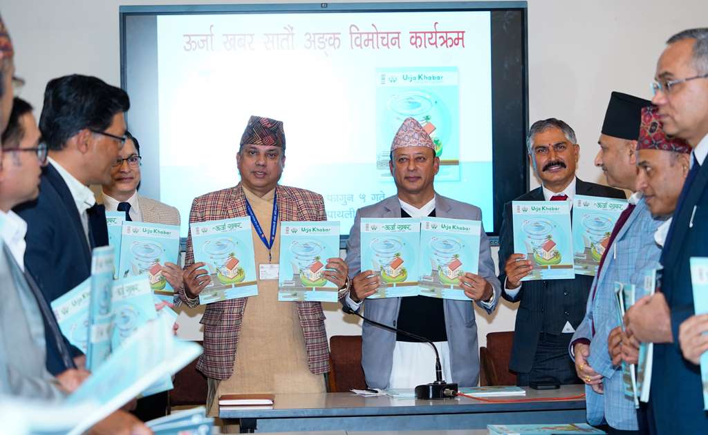 दीपक खड्का