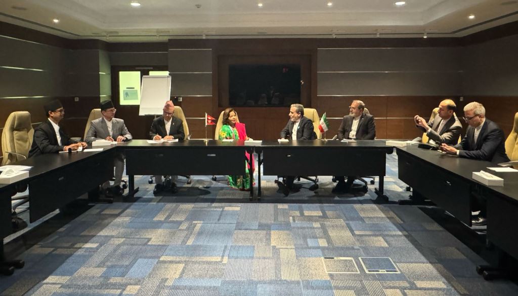 डा. आरजु राणा देउवा