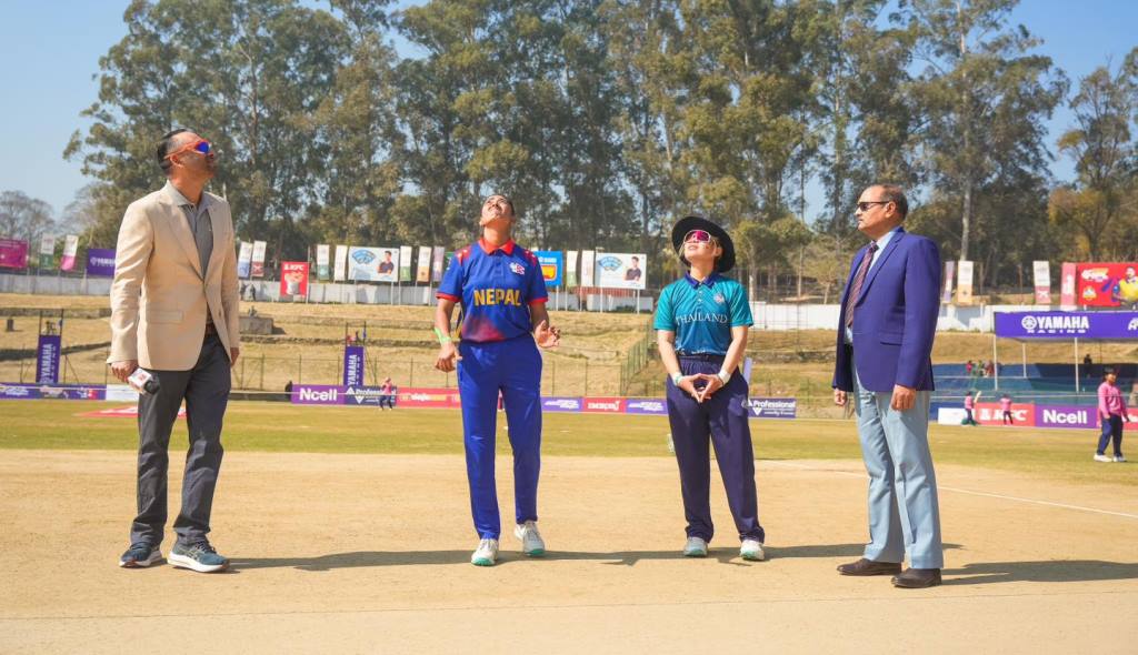 महिला टी–ट्वान्टी श्रृङ्खला