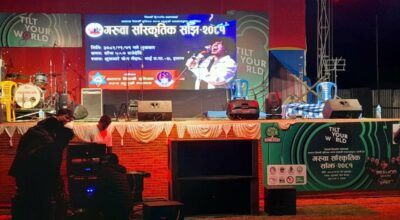 गरुवा सांस्कृतिक साँझमा गायक प्रमोद खरेलले दिए धमाकेदार प्रस्तुति