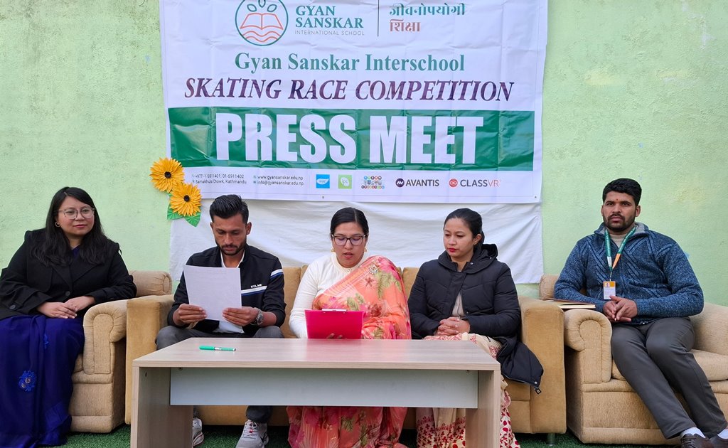 ज्ञान संस्कार इन्टर स्कुल नेशनल स्केट प्रतियोगिता