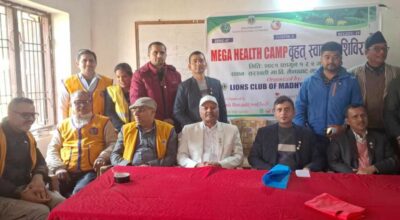 लायन्स क्लव अफ मध्यविन्दु सिटी चोरमाराको स्वास्थ्य शिविर सम्पन्न