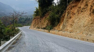 कालीगण्डकी करिडोर