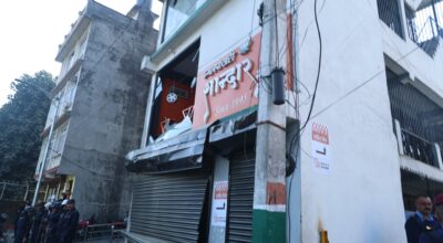 कमलपोखरी ग्यास सिलिन्डर विष्फोट