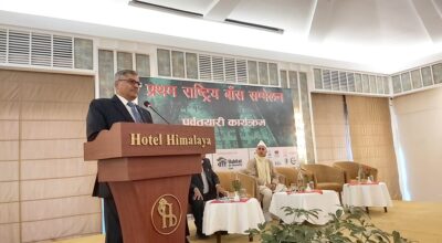 महाप्रसाद अधिकारी