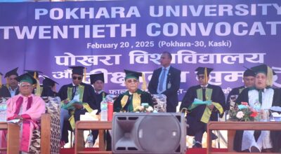 पोखरा विश्वविद्यालयबाट सात हजार ८७२ विद्यार्थी दीक्षित