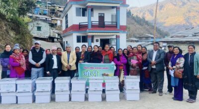 मौरीघार उपहार