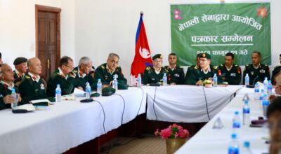 नेपाली सेना