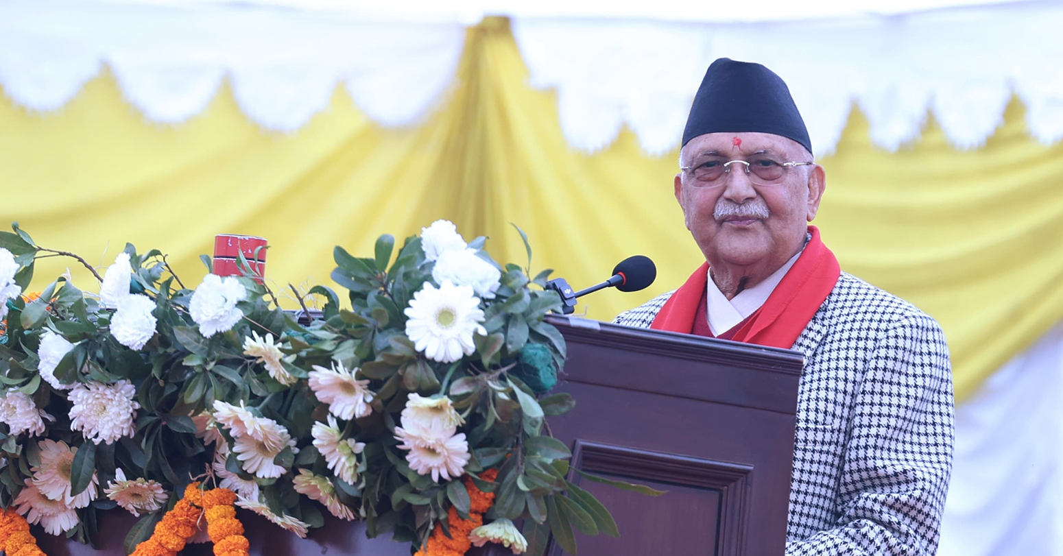 देश विकास