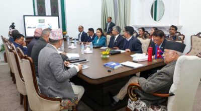 प्रधानमन्त्रीको निर्देशन