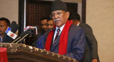 अध्यक्ष प्रचण्ड