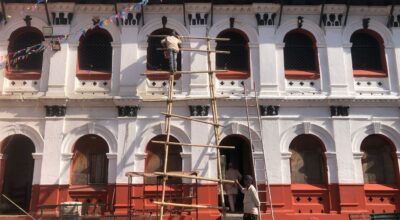 पशुपति क्षेत्र