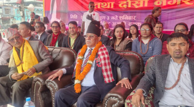 अध्यक्ष प्रचण्ड