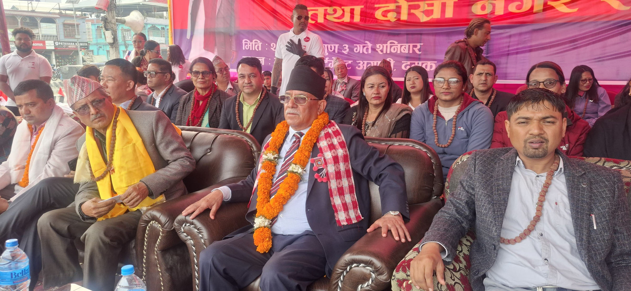 अध्यक्ष प्रचण्ड