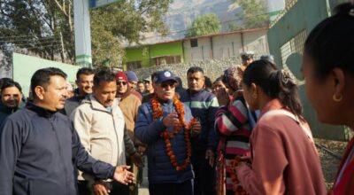 अध्यक्ष प्रचण्ड