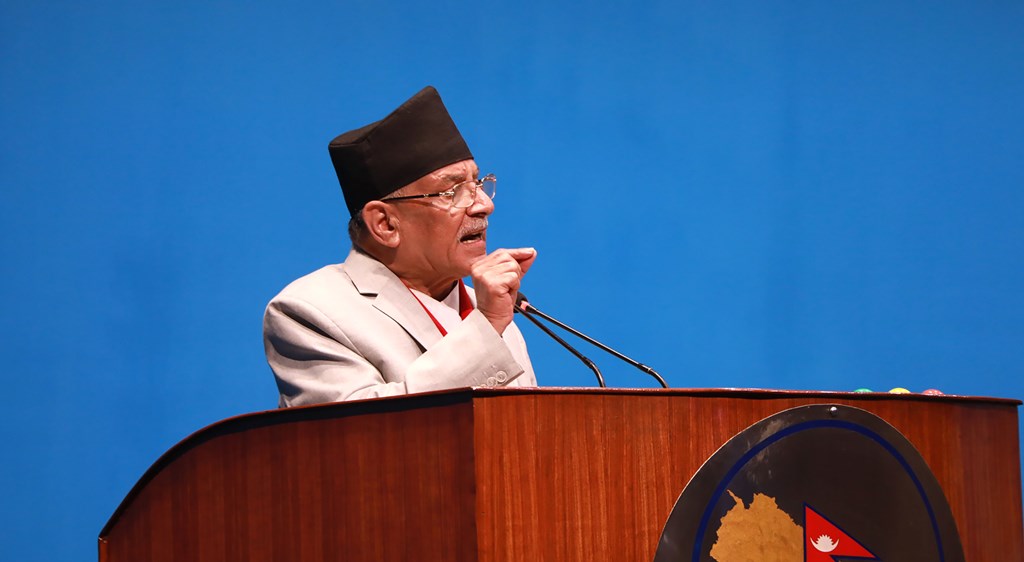 अध्यक्ष प्रचण्ड