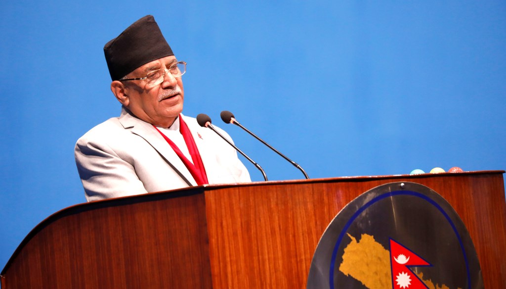 अध्यक्ष प्रचण्ड