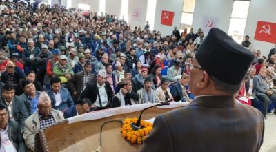 अध्यक्ष प्रचण्ड