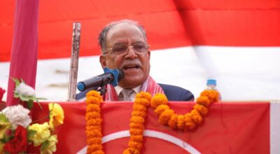 अध्यक्ष प्रचण्ड